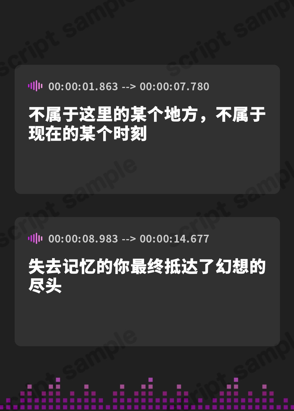 【簡体中文版】【密着人妻まんこ】桃幻郷の睦み唄 寝取の章 貞淑美人妻 杏珠の淫唇【KU100ハイレゾ】