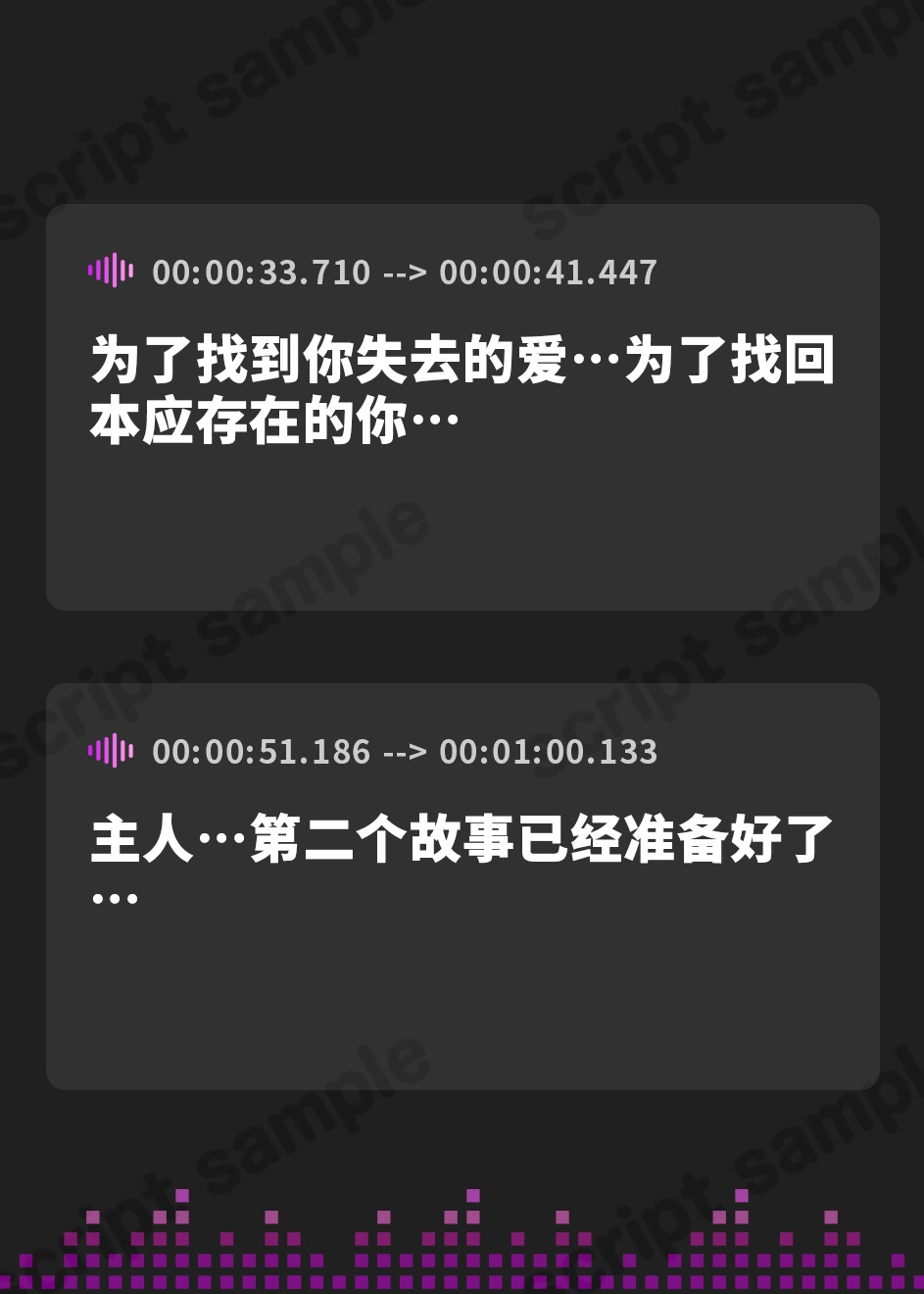 【簡体中文版】【密着人妻まんこ】桃幻郷の睦み唄 寝取の章 貞淑美人妻 杏珠の淫唇【KU100ハイレゾ】