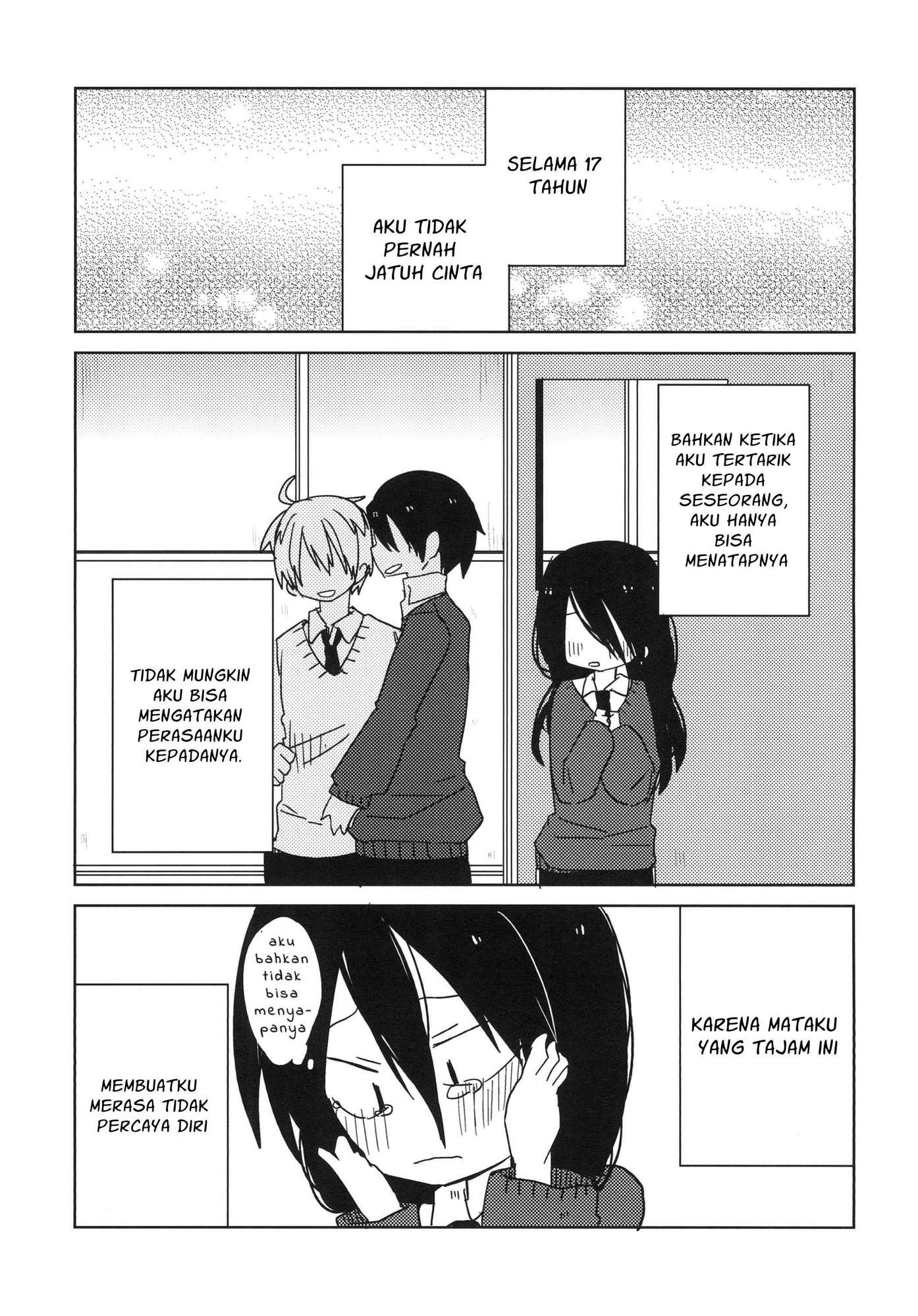 【インドネシア語版】実は、彼氏に誤解されている