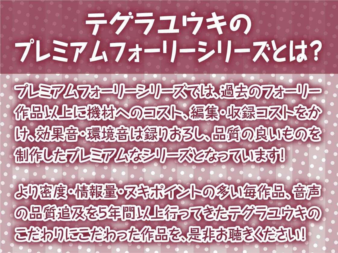 【わからせ】調子に乗った生意気褐色メス〇キを妊娠確定中出しでわからせる