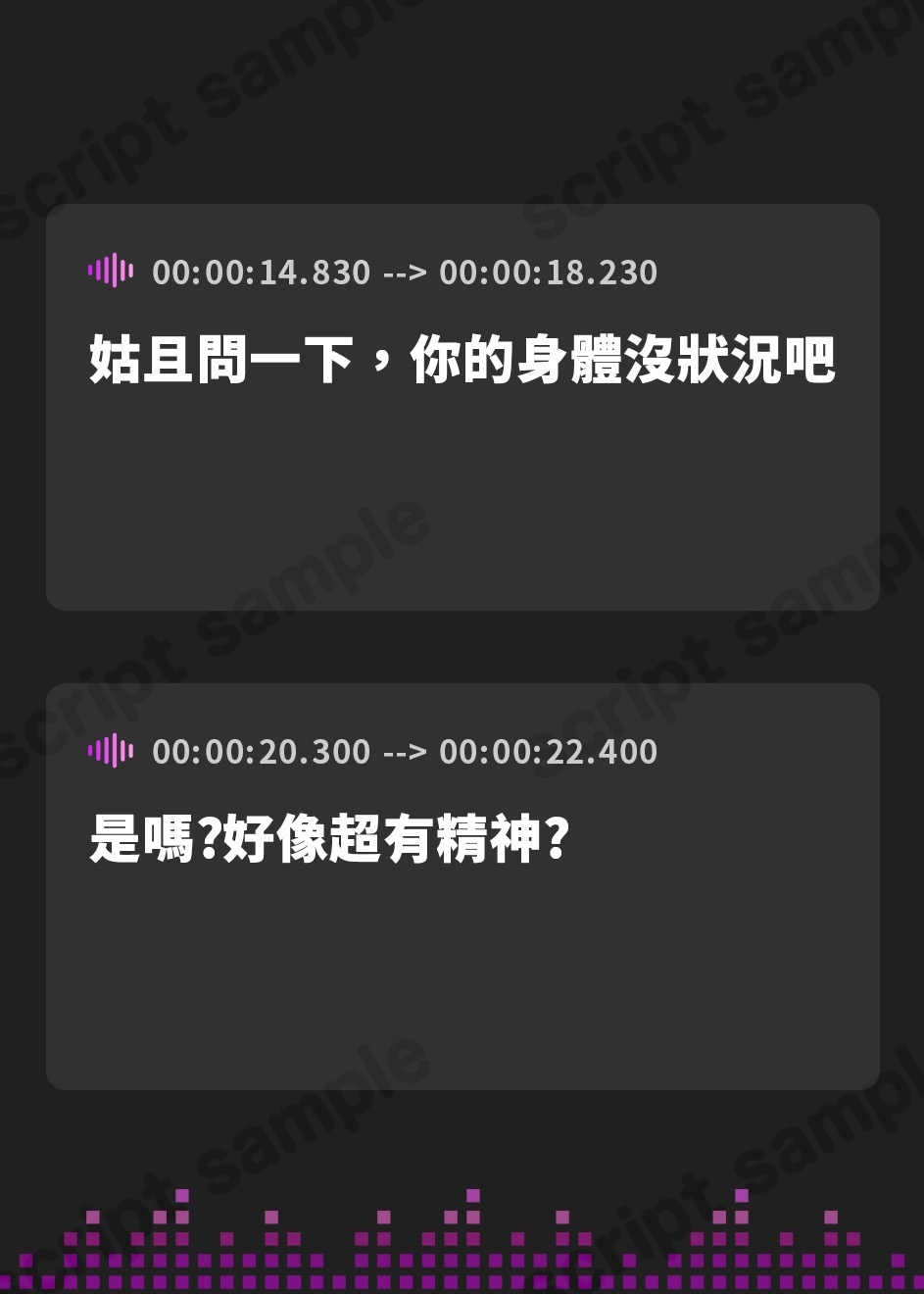 【繁体中文版】【轟音×吐息】ギャルメイド凛々咲(りりさ)の耳フェラ特化ご奉仕 ～耳元で爆音フェラ音とバキュームからの吐息を聞かせて理性バグらせてあげる～