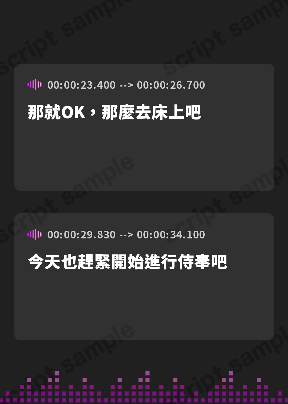 【繁体中文版】【轟音×吐息】ギャルメイド凛々咲(りりさ)の耳フェラ特化ご奉仕 ～耳元で爆音フェラ音とバキュームからの吐息を聞かせて理性バグらせてあげる～