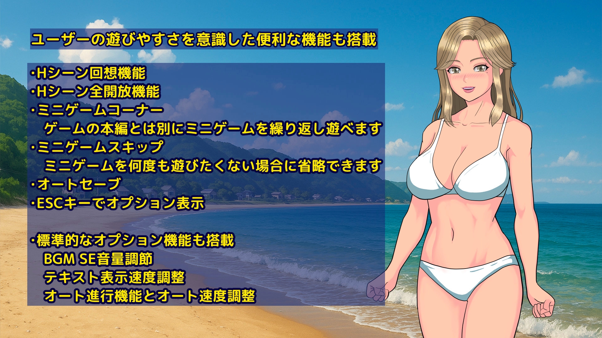 おしえてバディ ギャルだって合格したい！あなたと秘密の勉強会