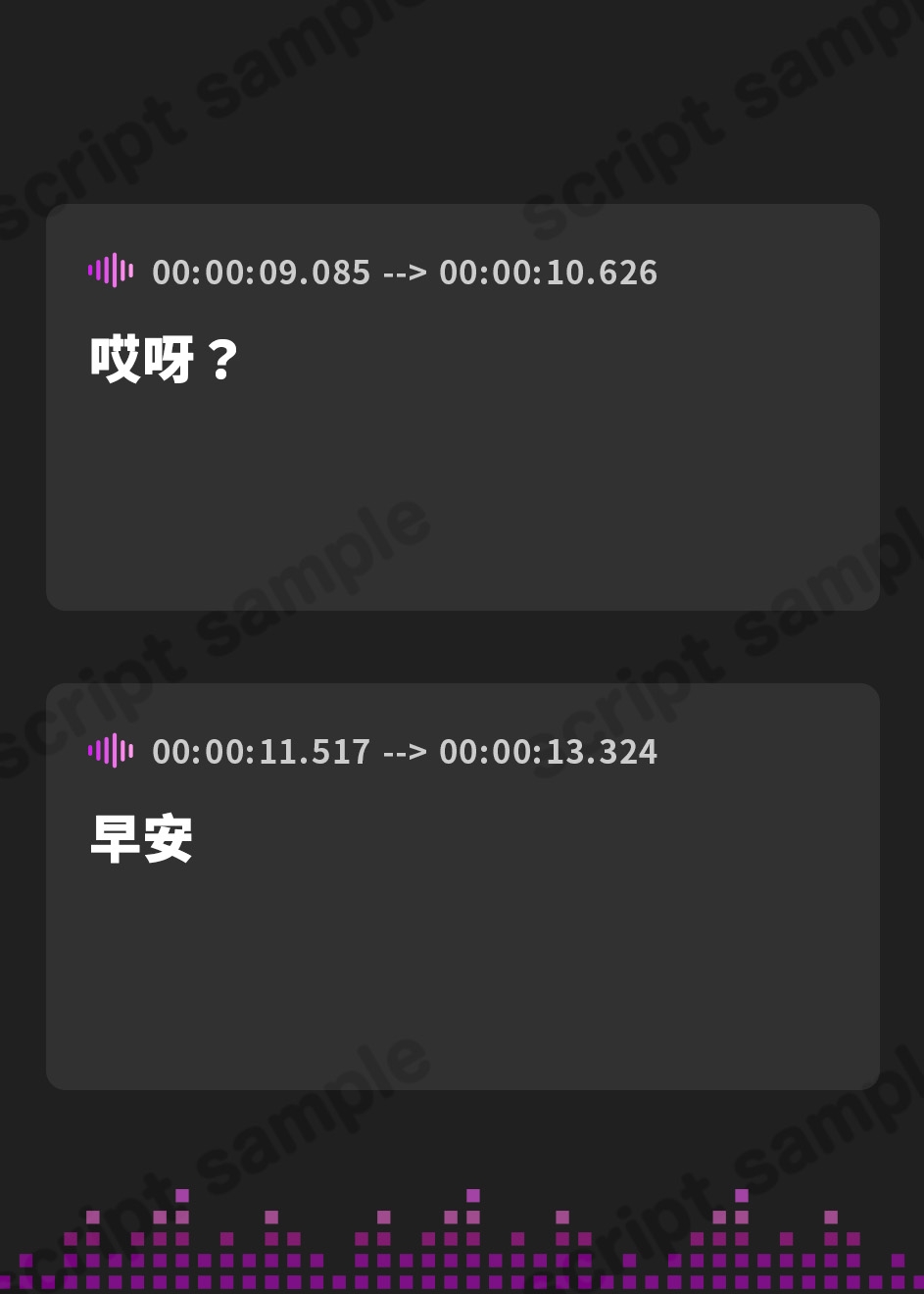 【繁体中文版】【溺愛逆レ●プ】誘い孕ませシスター ～「あなたの赤ちゃんほしい…」と誘惑して妊娠願望を叶えようとするドスケベ聖職者～