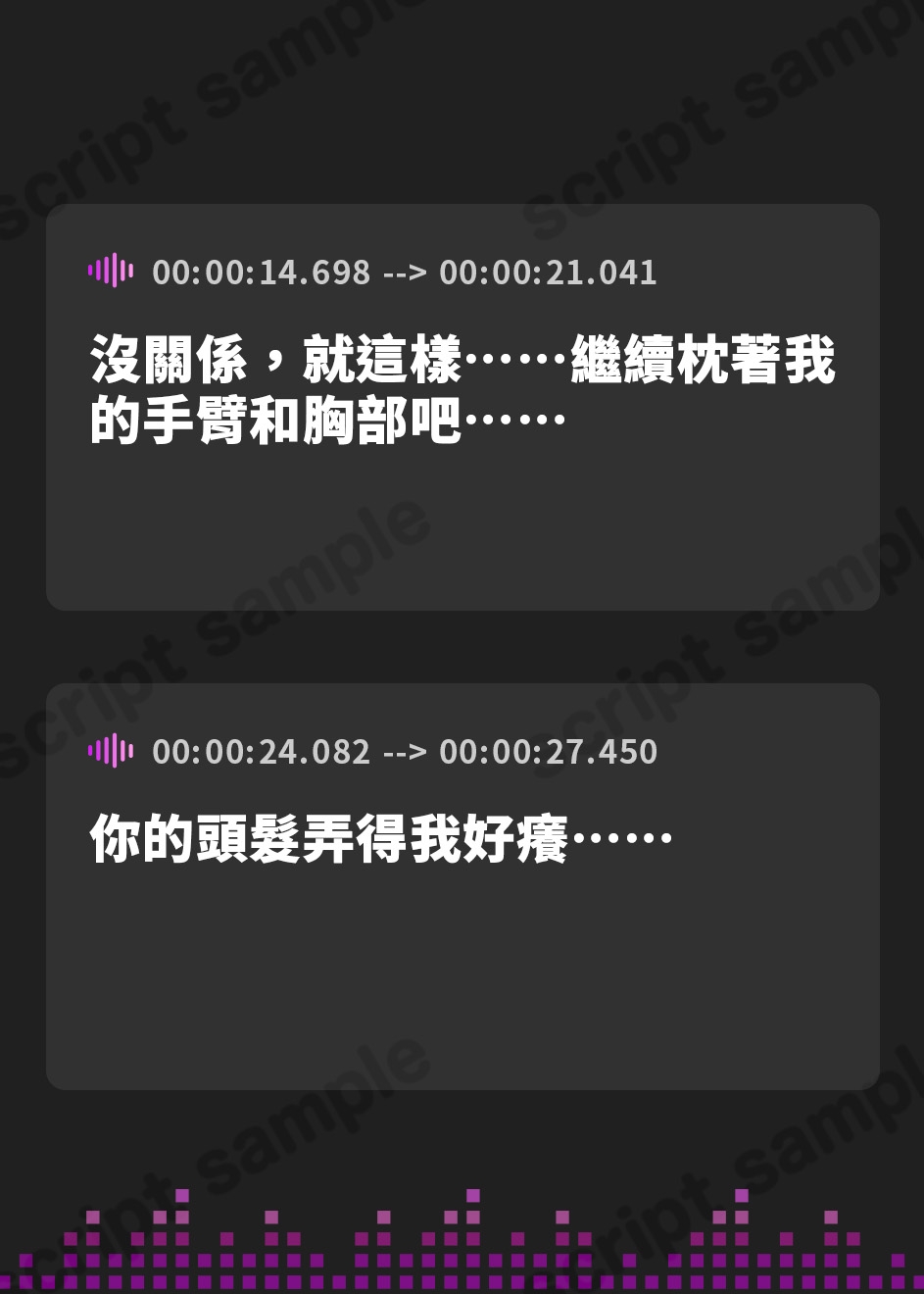 【繁体中文版】【エルフ村の種馬係】～繁殖行為にドハマリしてしまった天才エルフによる苛酷すぎる禁欲寸止めトレーニング～
