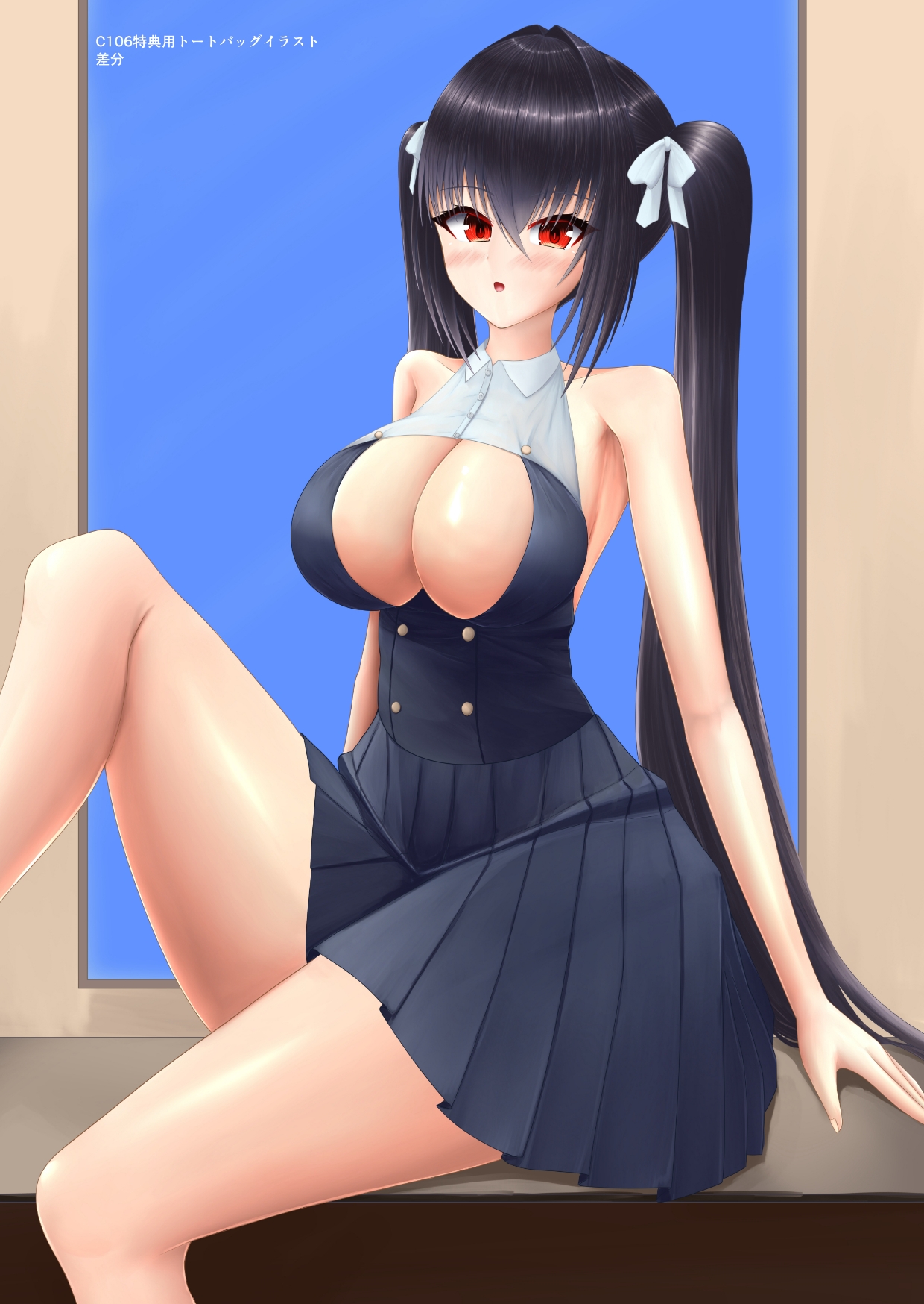 Cho-C Art Collection II