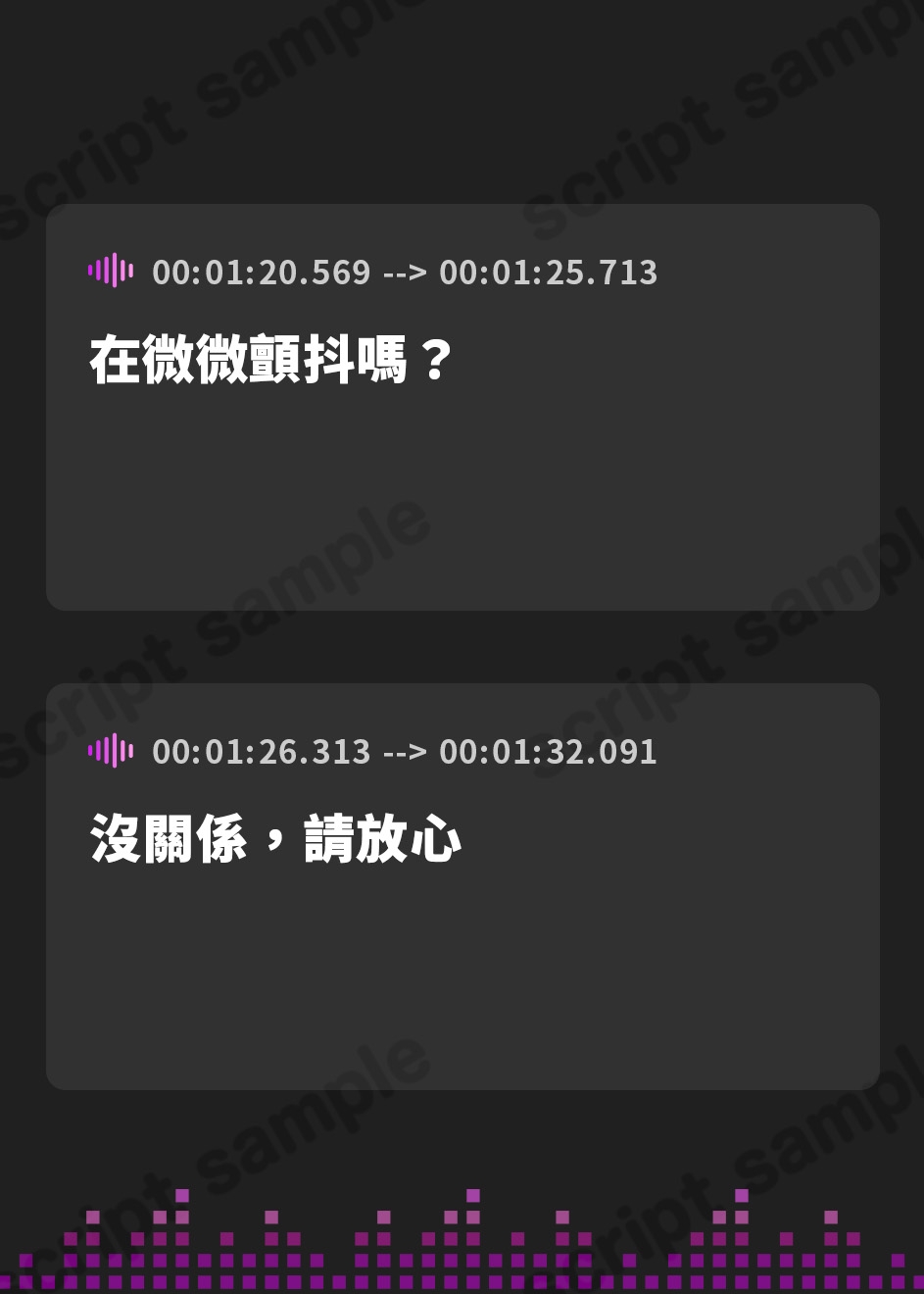 【繁体中文版】【⚠警告:催○音声未体験の方はご遠慮ください】深層快楽∞崩壊催○──覚めない。止まらない。白目を剥く脳イキ地獄の無限ループ。【フルアニメーション！】