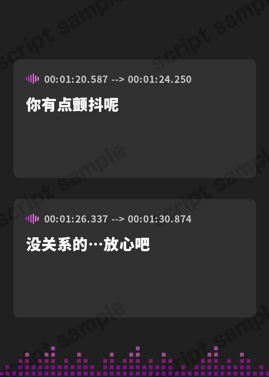 【簡体中文版】【⚠警告:催○音声未体験の方はご遠慮ください】深層快楽∞崩壊催○──覚めない。止まらない。白目を剥く脳イキ地獄の無限ループ。【フルアニメーション！】