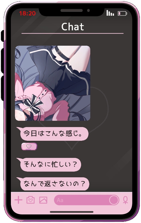 Only Text ~言葉のない愛を、タップで返すクリッカー~