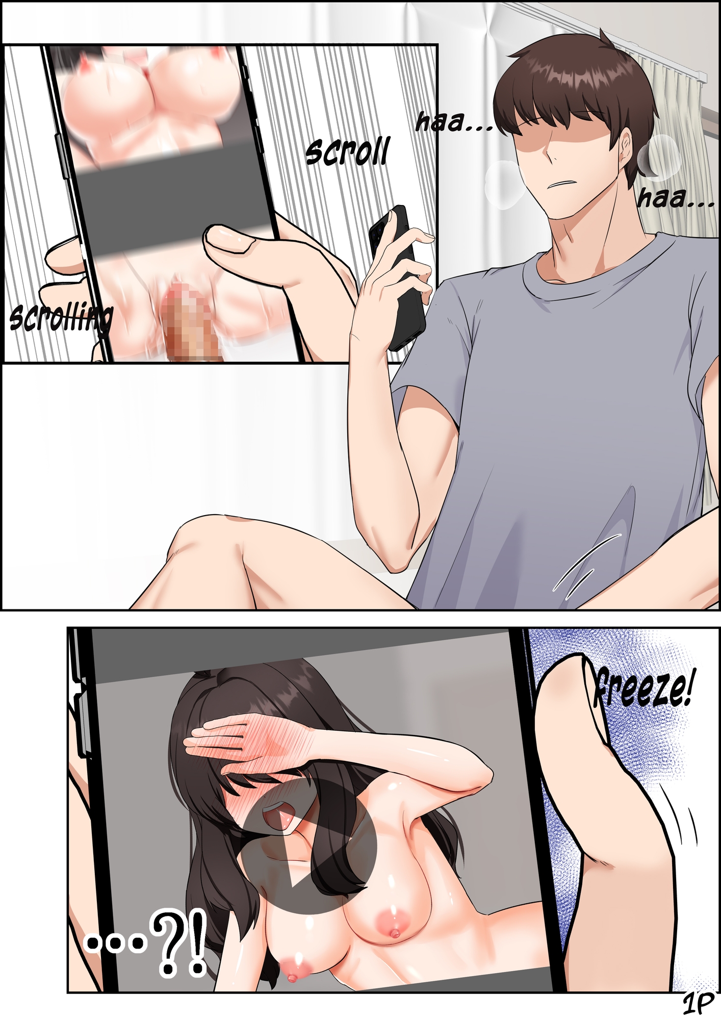 Size doesn’t matter.