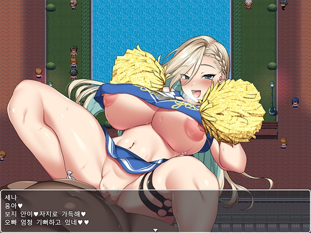 【AI번역 패치】이것이 아와히메 학원(아리엘)의 문화제입니다!