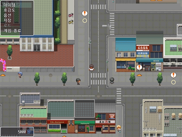 【AI번역 패치】이것이 아와히메 학원(아리엘)의 문화제입니다!