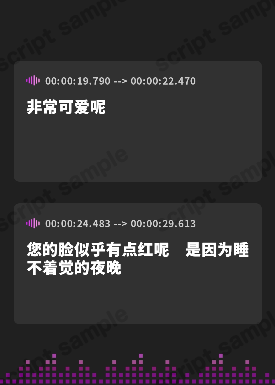 【簡体中文版】寝かしつけに来た年上メイドが ドキドキさせてきて全然眠れない！！