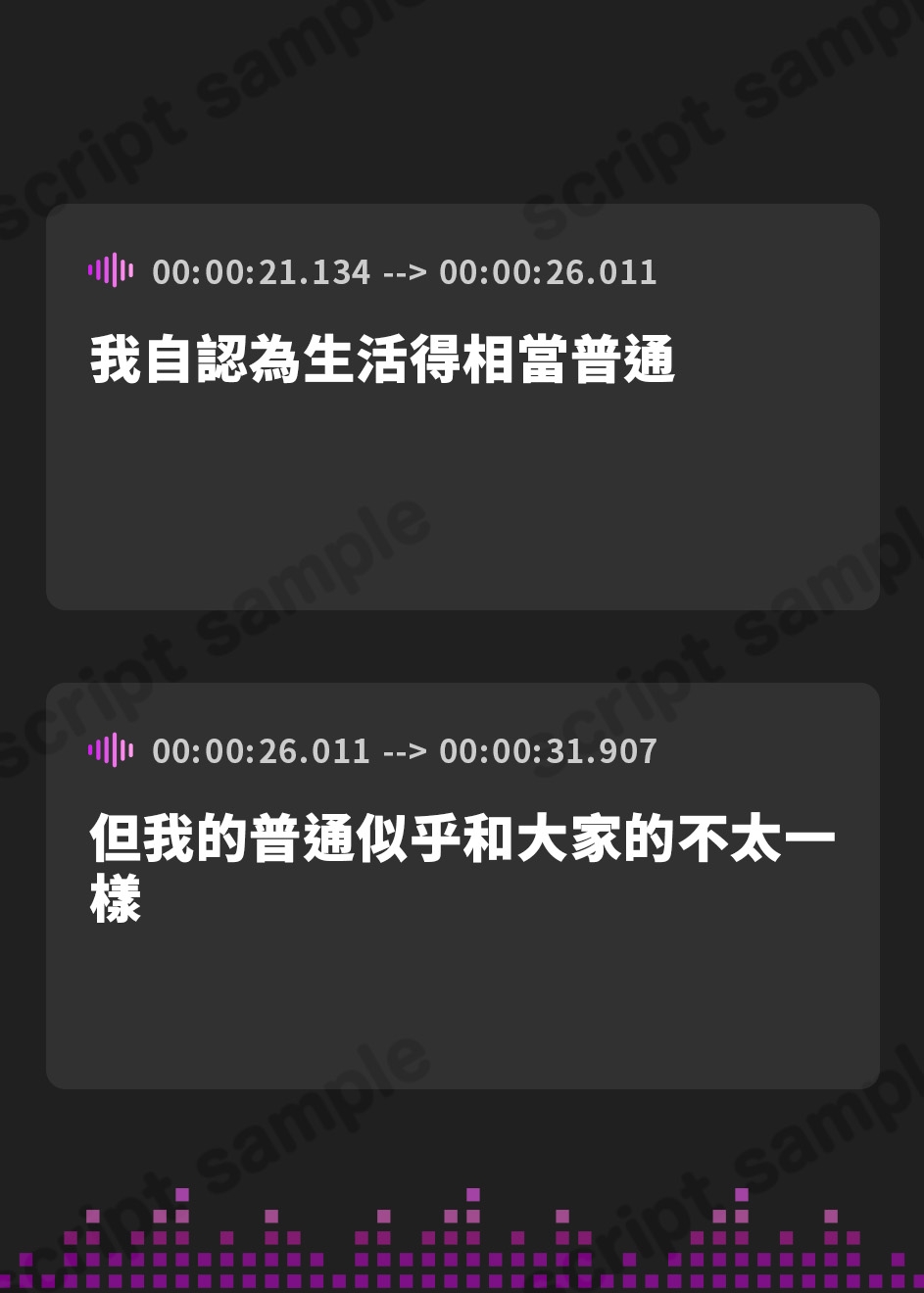 【繁体中文版】【純愛…?】無表情系ムチムチボディ幼なじみに1ヶ月射精管理されて妊娠確定生ハメ交尾