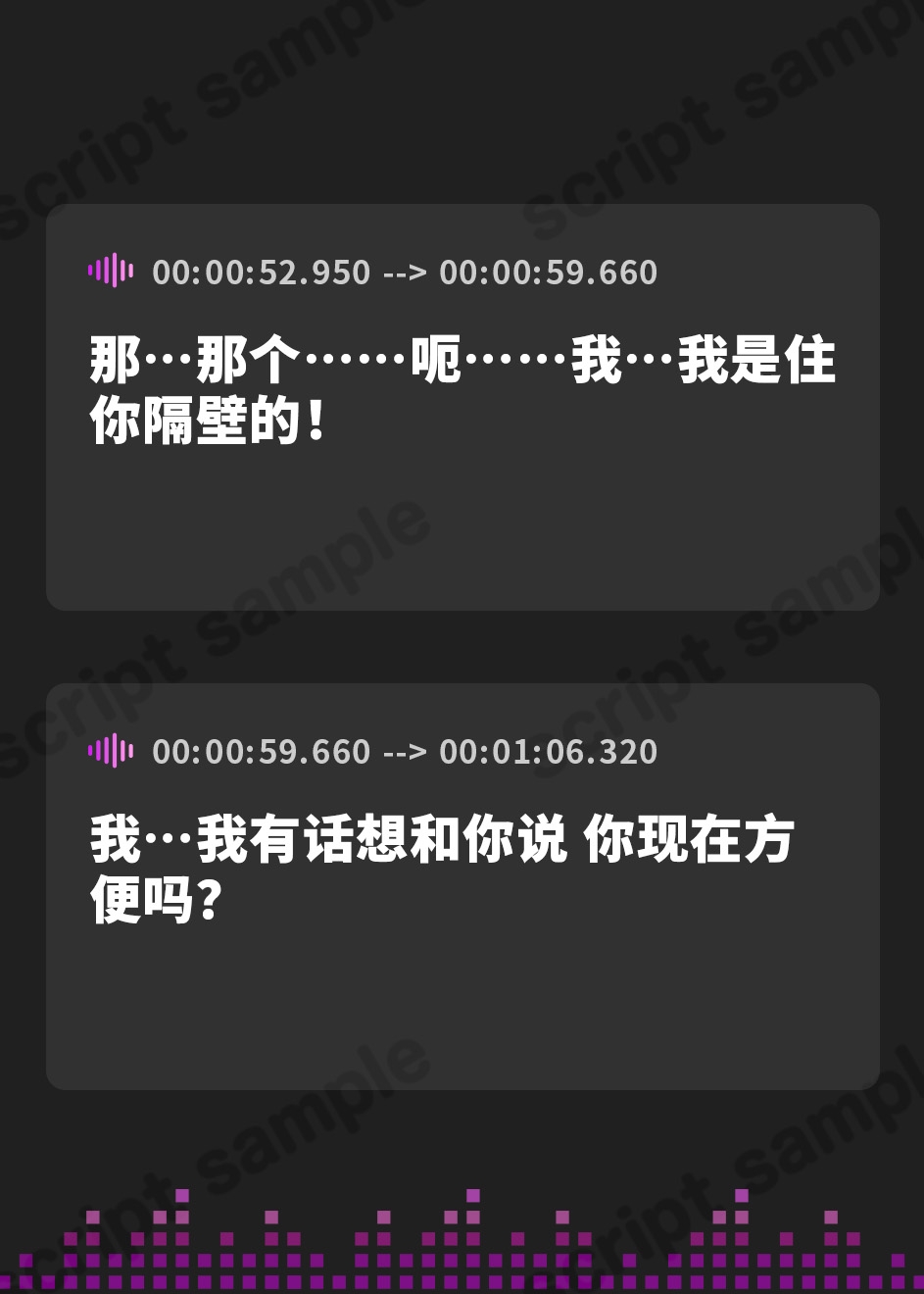 【簡体中文版】リンジンASMR 母性の化身!? となりの看板娘。/鉄板焼き/チタン製耳かき/炭酸泡耳洗浄【CV:大地葉】