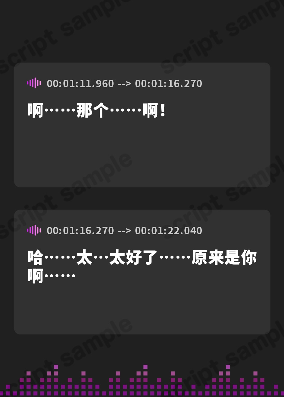 【簡体中文版】リンジンASMR 母性の化身!? となりの看板娘。/鉄板焼き/チタン製耳かき/炭酸泡耳洗浄【CV:大地葉】