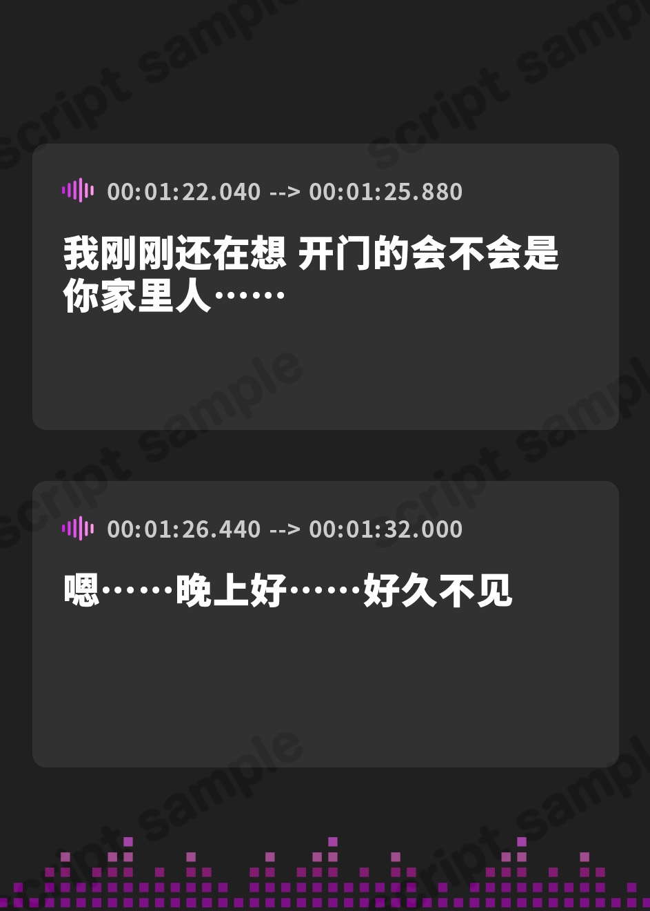 【簡体中文版】リンジンASMR 母性の化身!? となりの看板娘。/鉄板焼き/チタン製耳かき/炭酸泡耳洗浄【CV:大地葉】