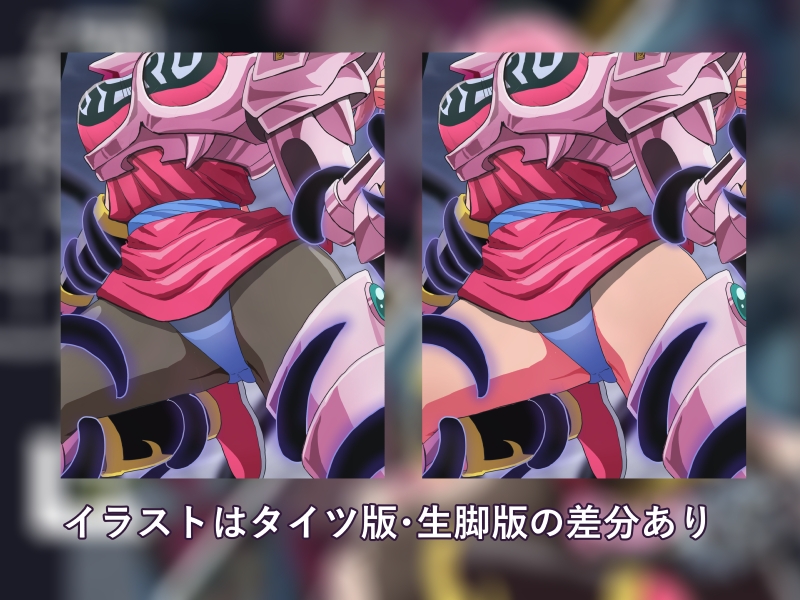 プロスペクト1.1