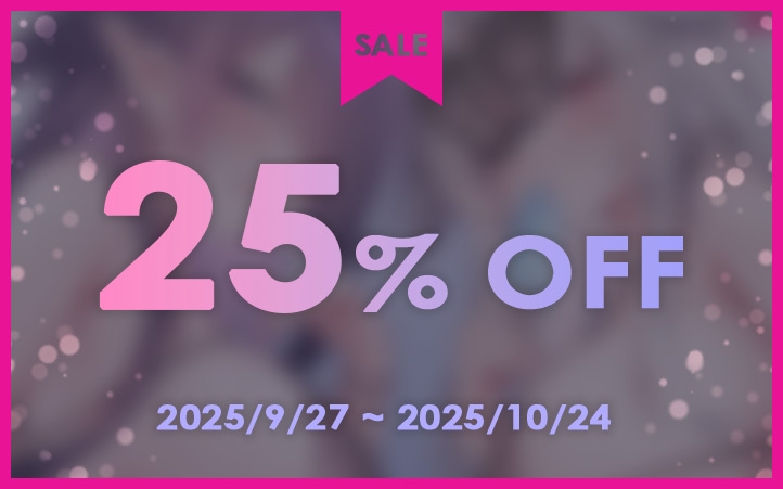 ELF PARADISE ~Welcome! A Private Paradise of Comfort For Your Body, Mind, and Dick~