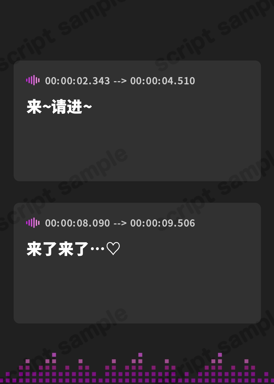 【簡体中文版】ようこそ！秘密の裏クエストへ！～巨乳ボクっ娘受付嬢による勇気と興奮、そして愛の試練～(KU100マイク収録作品)
