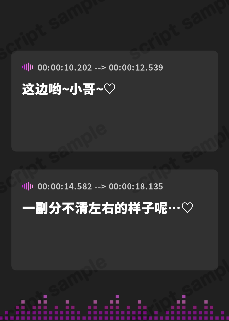 【簡体中文版】ようこそ！秘密の裏クエストへ！～巨乳ボクっ娘受付嬢による勇気と興奮、そして愛の試練～(KU100マイク収録作品)