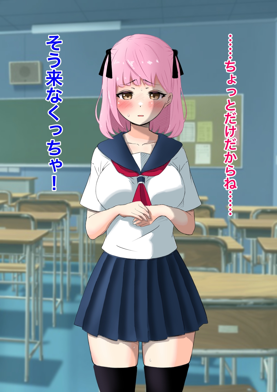 ゆあちゃん七変化!! 丸出し激えろコスプレで人生終わってみた★前編