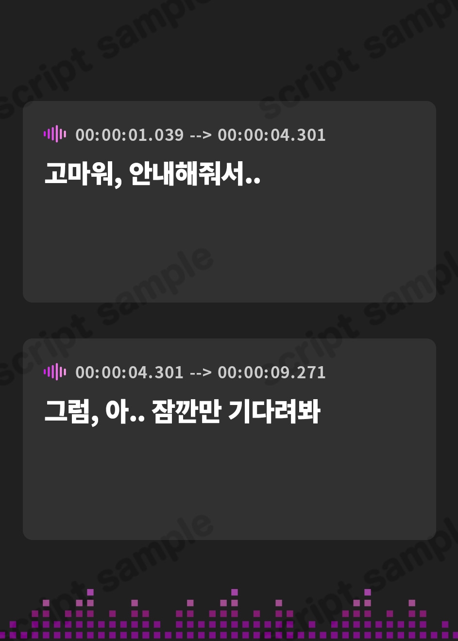 【韓国語版】ネ友のおっとり既婚者ママと バブみ全開赤ちゃんプレイ