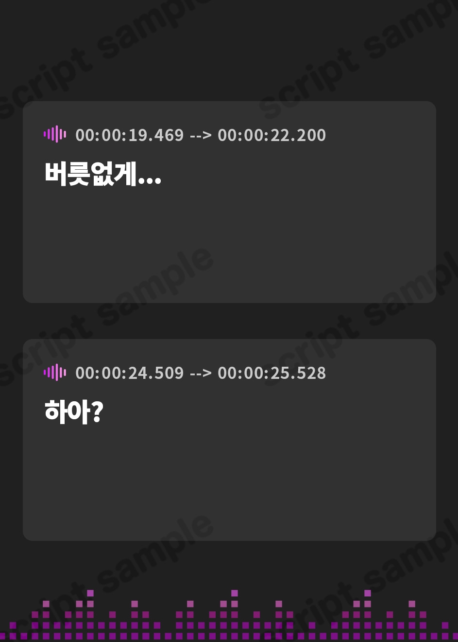 【韓国語版】【イラマチオ特化】好き嫌いを注意してきてウザいので、無理矢理チンコを突っ込んでザーメン食わせてやった話