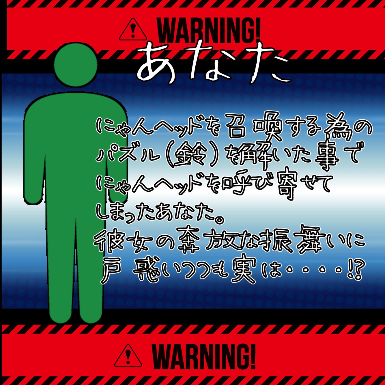 生意気○リババアに絶倫ちんぽでわからせてやる！お仕置き中出し！