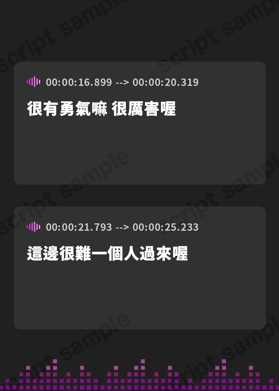 【繁体中文版】【KU100】童貞クン。初めて行ったクラブで尻軽ギャルをお持ち帰りさせられました♪