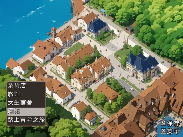 寻妻任务 ～异世界的四位新娘～