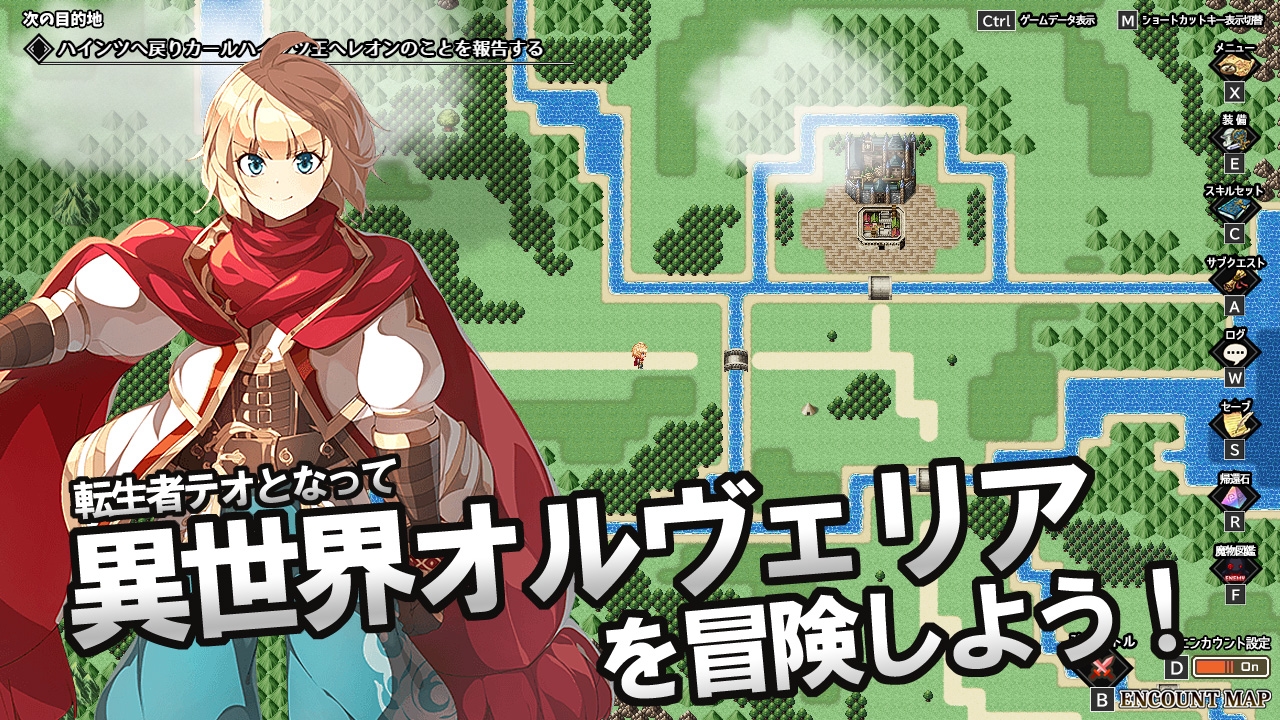 MYSTIC ZENO【Mac版】