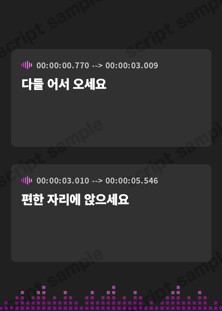 【韓国語版】大勢の女の子の前でオナニーさせられる音声 女尊男卑の価値観植え付け羞恥更生公開射精禁止オナサポ【アップデート版】