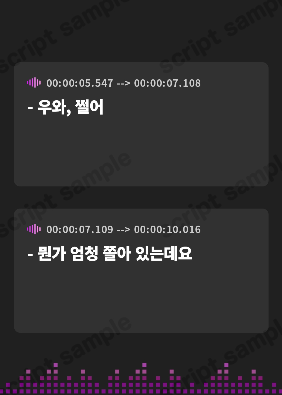 【韓国語版】大勢の女の子の前でオナニーさせられる音声 女尊男卑の価値観植え付け羞恥更生公開射精禁止オナサポ【アップデート版】