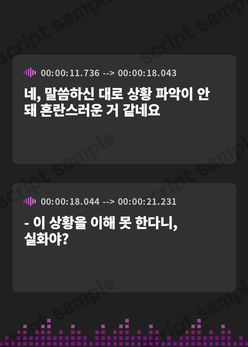 【韓国語版】大勢の女の子の前でオナニーさせられる音声 女尊男卑の価値観植え付け羞恥更生公開射精禁止オナサポ【アップデート版】