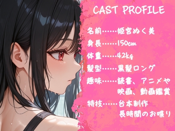 背筋100回終わるまでうんち我慢！ガチ背筋&うんち実演✨