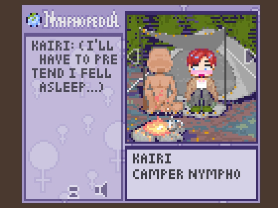 ビッチペディア