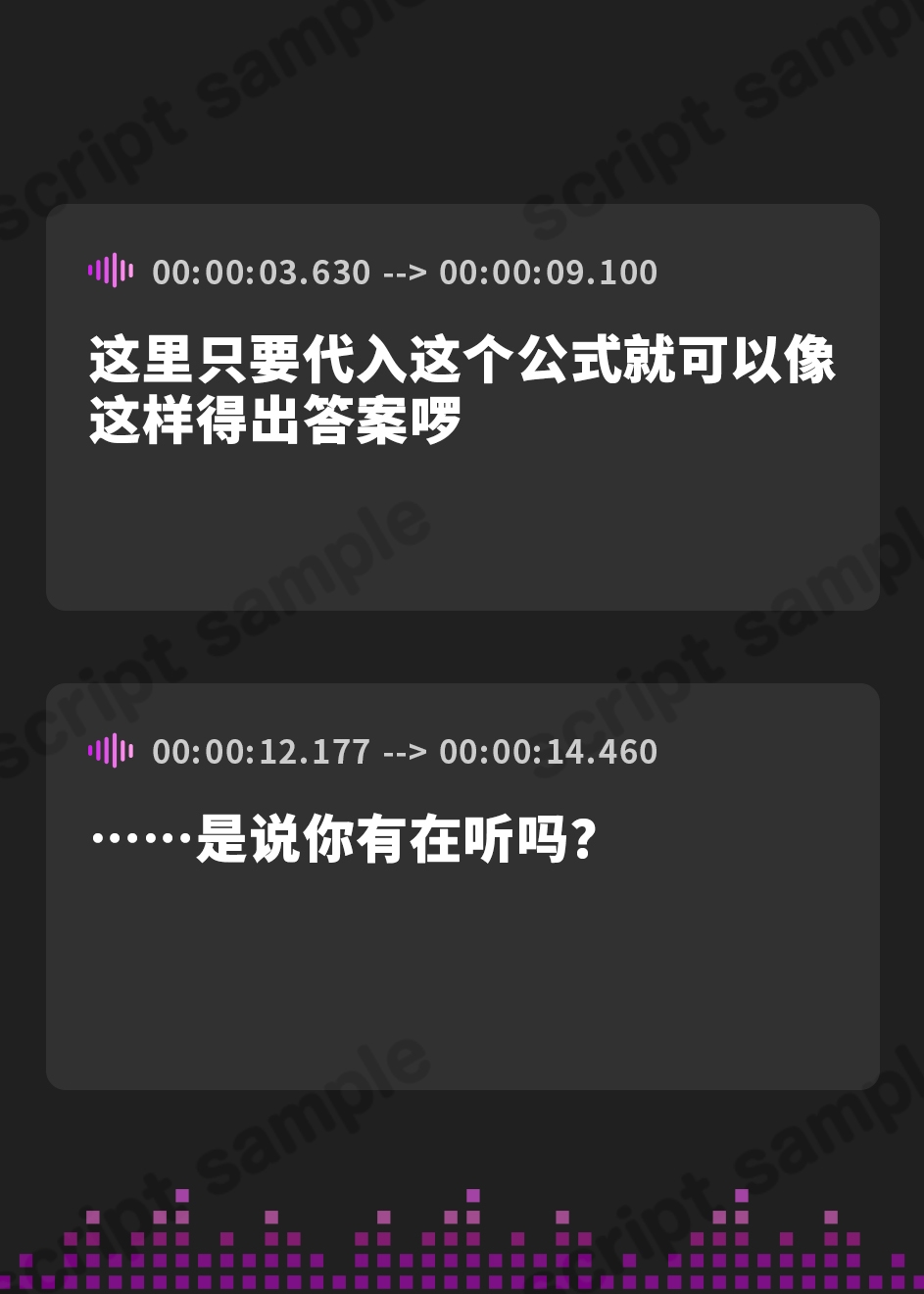 【簡体中文版】✅早割40%オフ!✅【清楚⇒ドスケベJK⚡】おっぱいが大きいだけの冴えない彼女を寝取らせてみた【NTR】