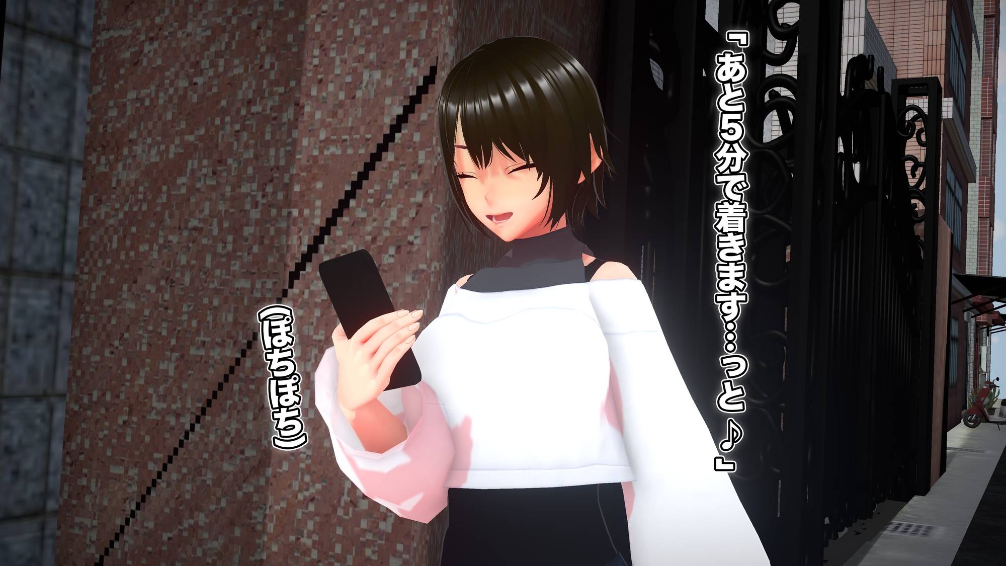 どんな女でも即洗脳！完全支配針1 神谷蓮香編 ~手の届かない強気なJDも針一つで即堕ち人形化~