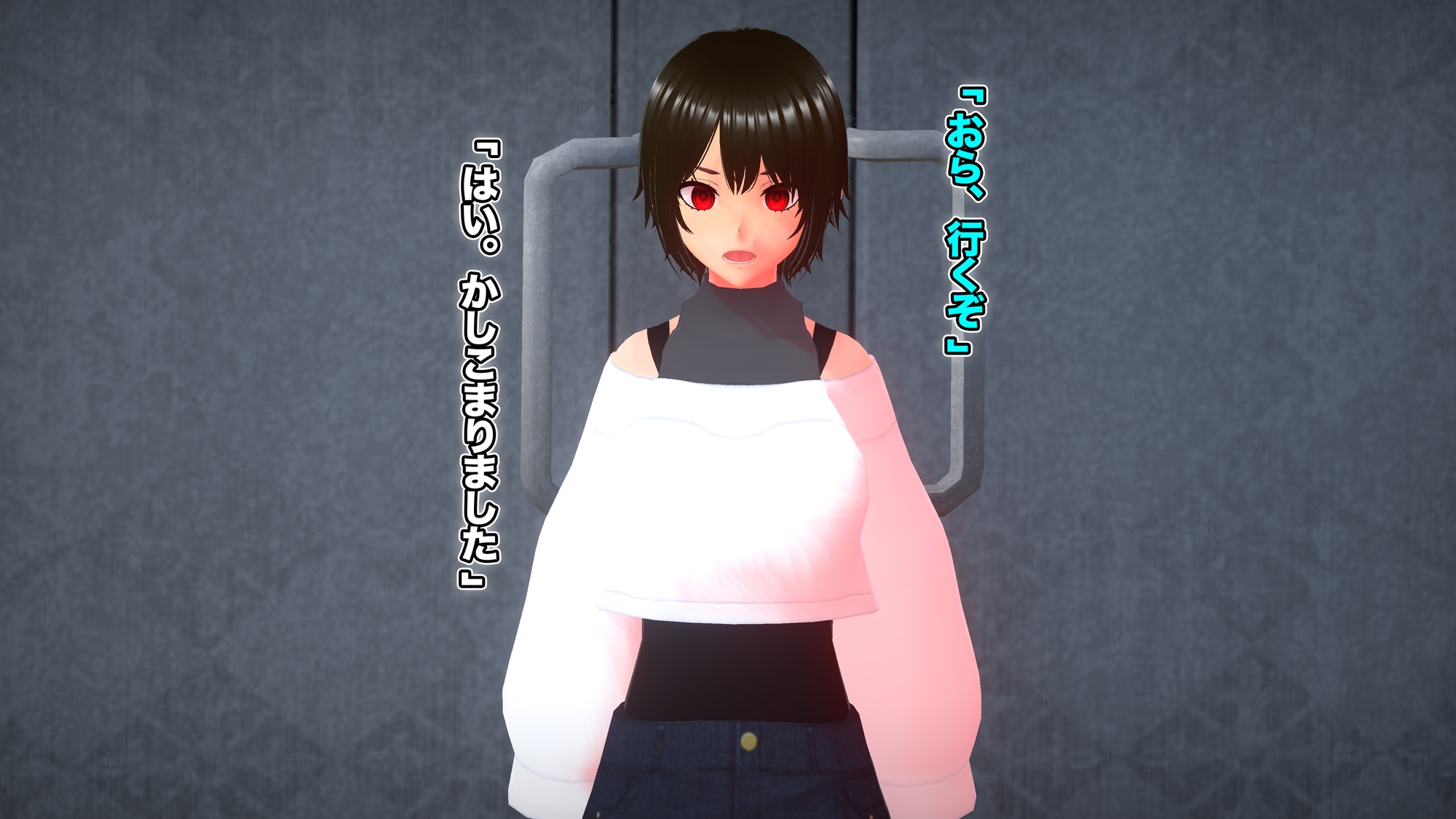 どんな女でも即洗脳！完全支配針1 神谷蓮香編 ~手の届かない強気なJDも針一つで即堕ち人形化~