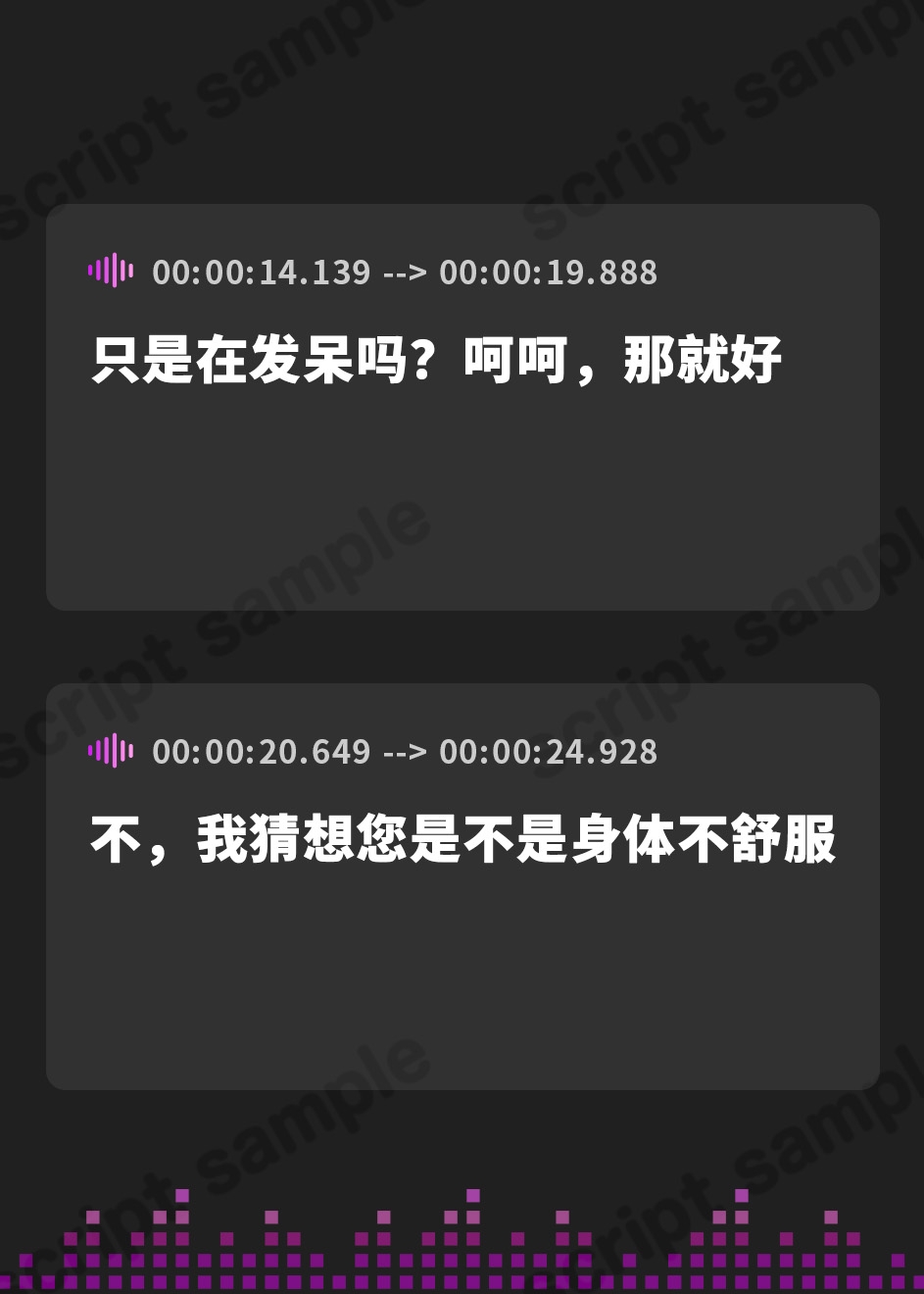 【簡体中文版】巨乳美人な若女将と筆下ろしで蕩ける中出しセックスをする話