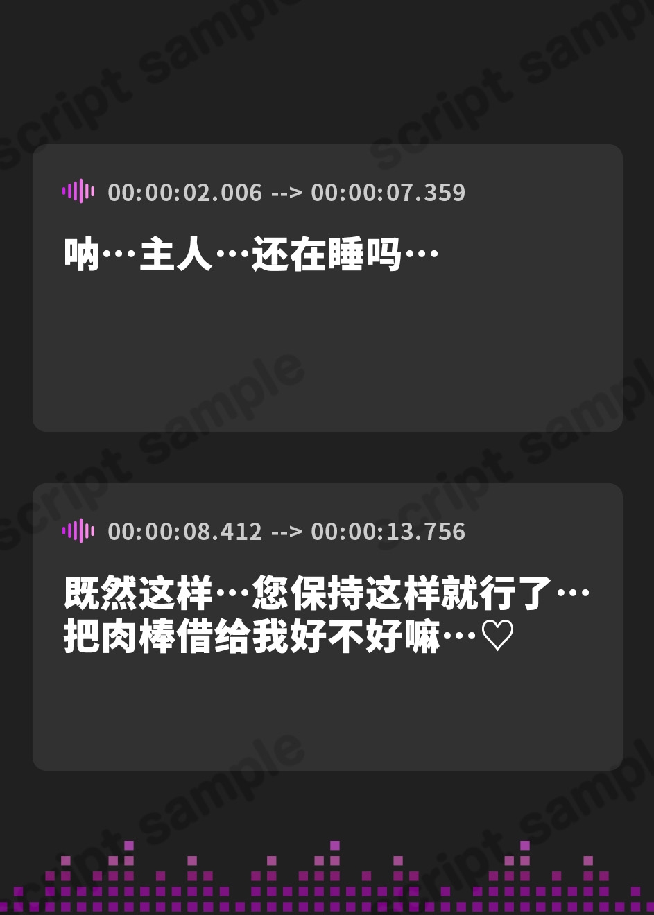 【簡体中文版】うちで飼ってるデロ甘いぬみみ少女とツンデレねこみみ少女が、今日も俺のちんぽを巡って争っている件