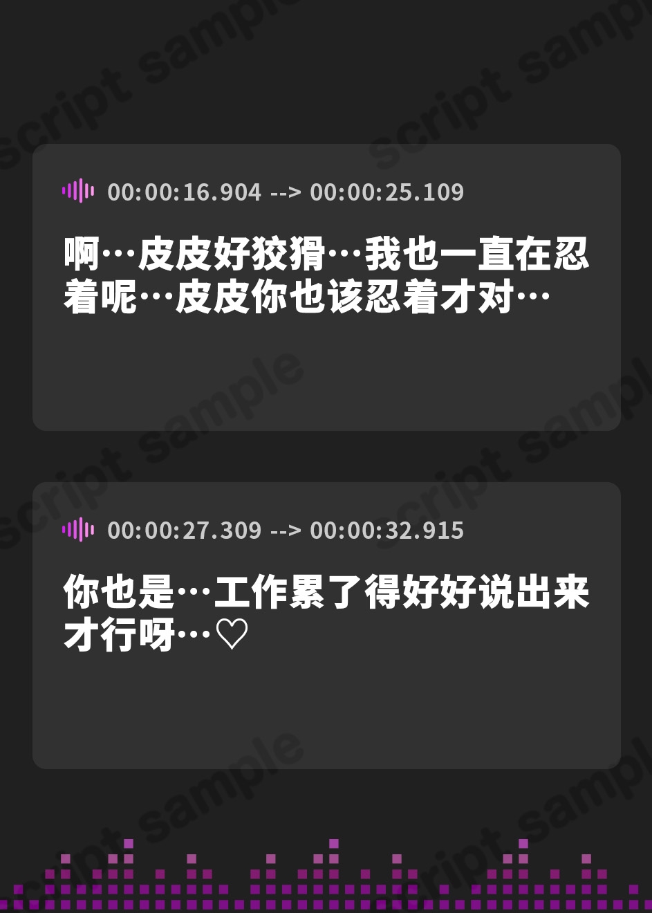 【簡体中文版】うちで飼ってるデロ甘いぬみみ少女とツンデレねこみみ少女が、今日も俺のちんぽを巡って争っている件