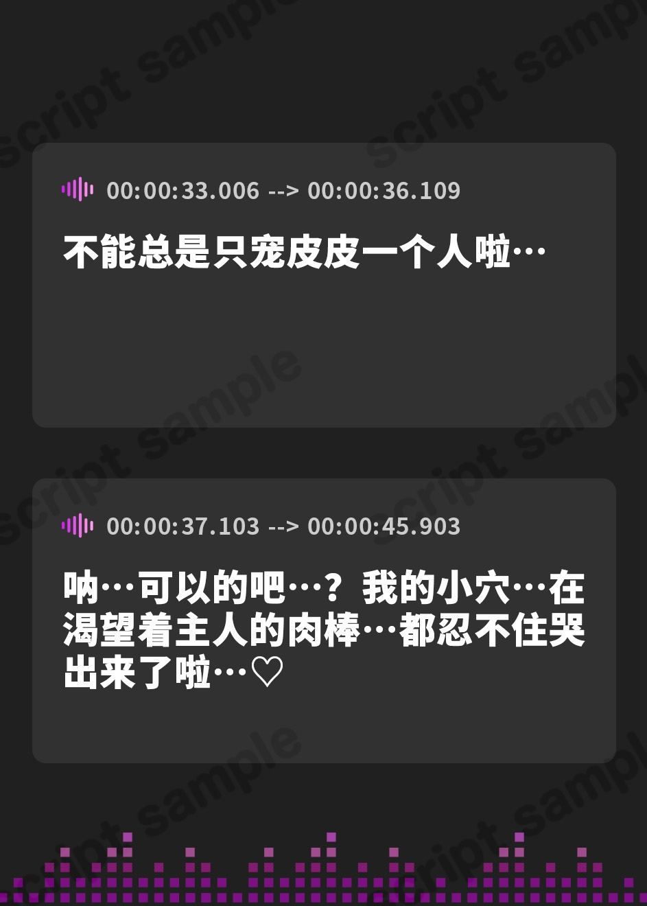 【簡体中文版】うちで飼ってるデロ甘いぬみみ少女とツンデレねこみみ少女が、今日も俺のちんぽを巡って争っている件