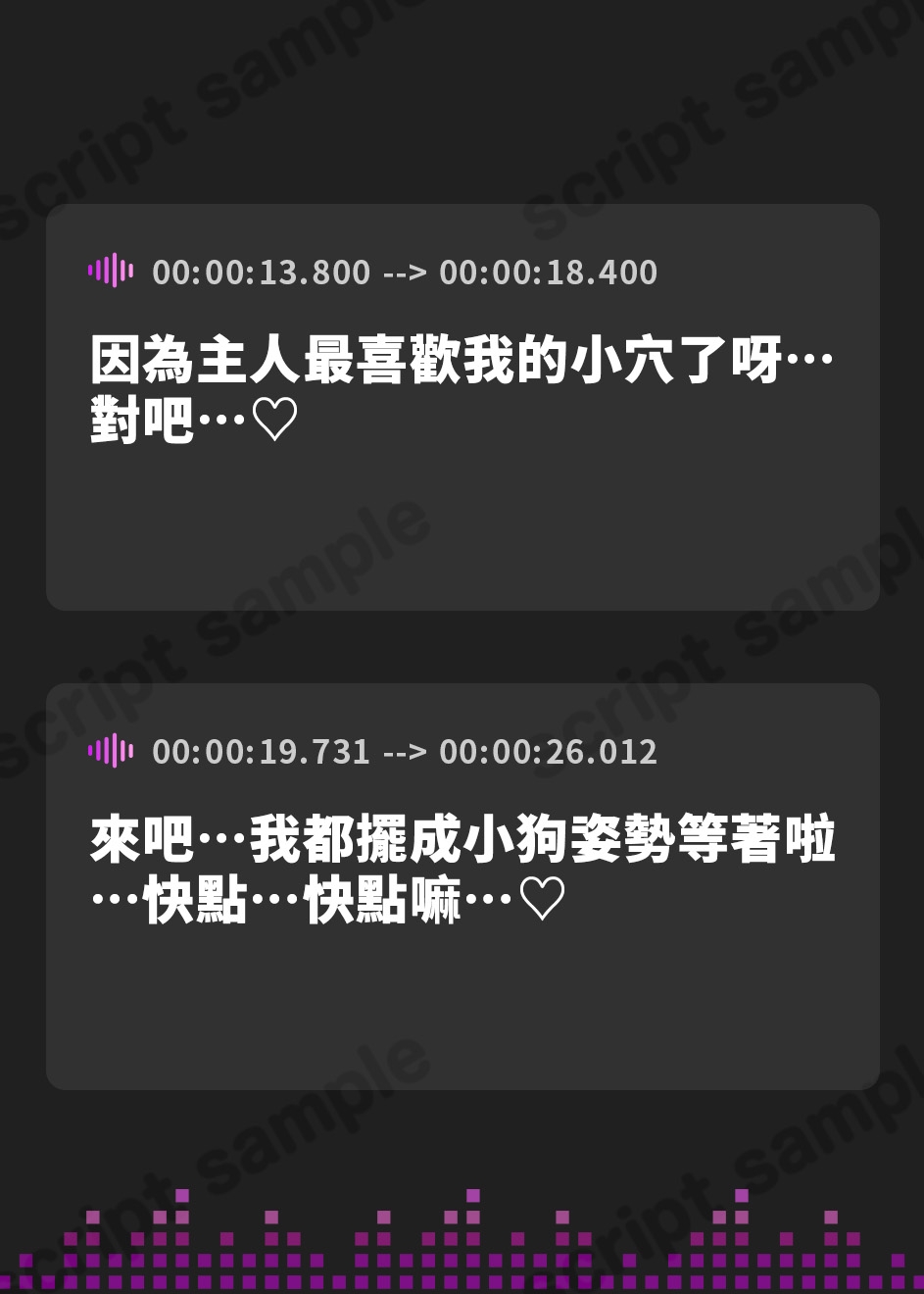 【繁体中文版】うちで飼ってるデロ甘いぬみみ少女とツンデレねこみみ少女が、今日も俺のちんぽを巡って争っている件