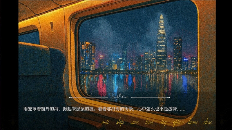 欺心恋曲/亵渎神明的少女 Deceptiive Love Ballad The Blasphemer 偽りの恋の旋律/神を冒涜する少女