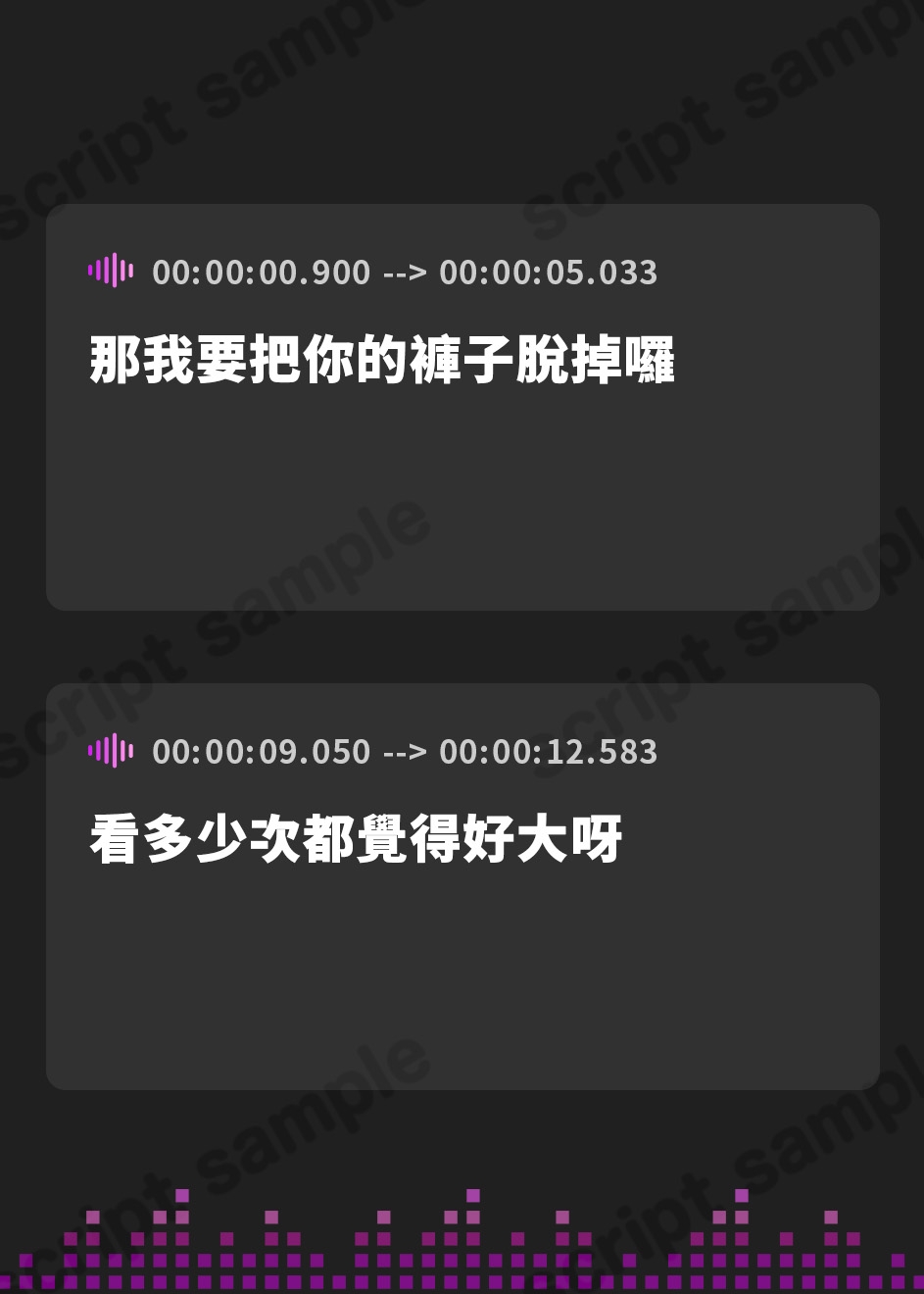 【繁体中文版】普段は清楚なサキュバス先輩は酔うとフェラ魔になって僕だけを襲いに来る～毎晩朝までごっくん生絞りだけで終わらない連続搾精えっち～