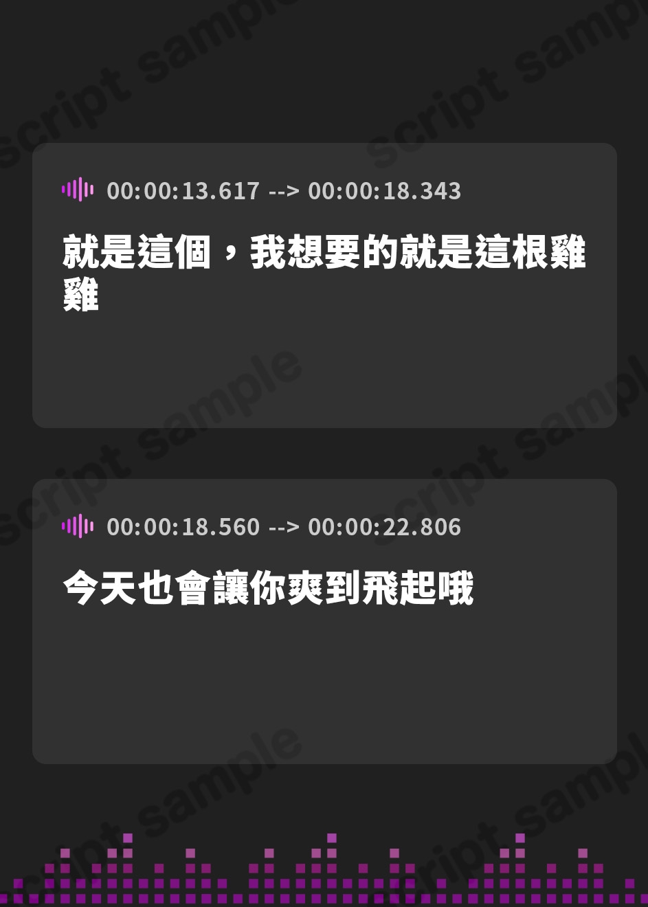 【繁体中文版】普段は清楚なサキュバス先輩は酔うとフェラ魔になって僕だけを襲いに来る～毎晩朝までごっくん生絞りだけで終わらない連続搾精えっち～