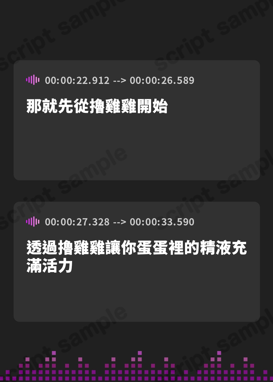 【繁体中文版】普段は清楚なサキュバス先輩は酔うとフェラ魔になって僕だけを襲いに来る～毎晩朝までごっくん生絞りだけで終わらない連続搾精えっち～