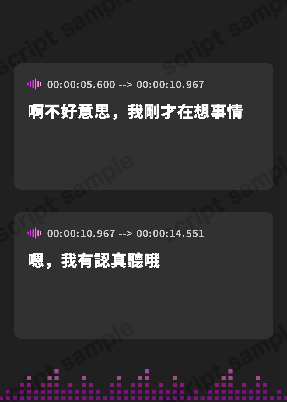 【繁体中文版】毒舌クールでダウナーな悪役令嬢とだらイチャセックス〜執事の僕とあまあま絶頂えっち～